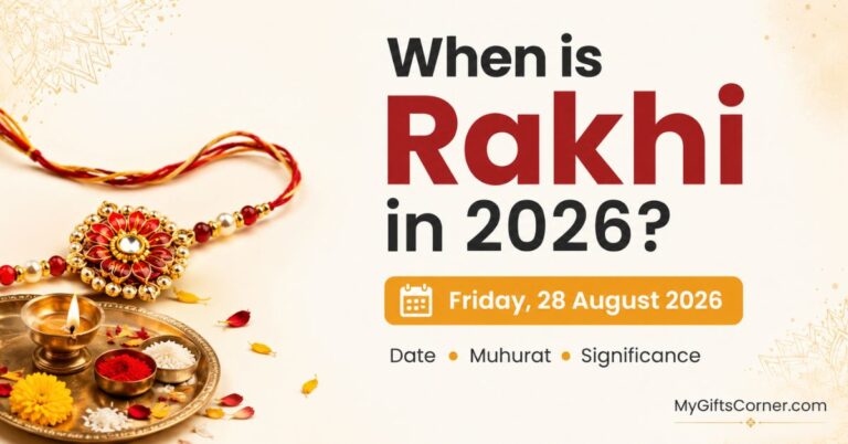 when-is-rakhi-2025