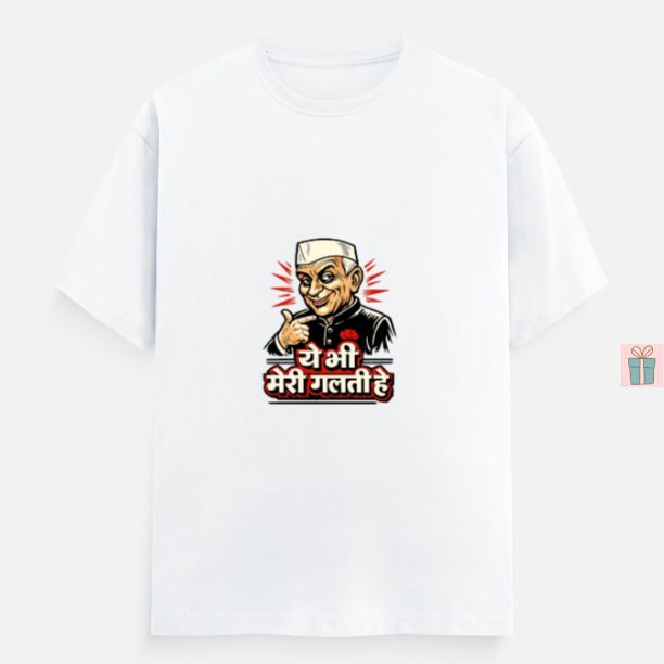 ye-bhi-meri-galti-hai-tshirt